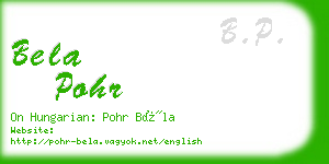 bela pohr business card